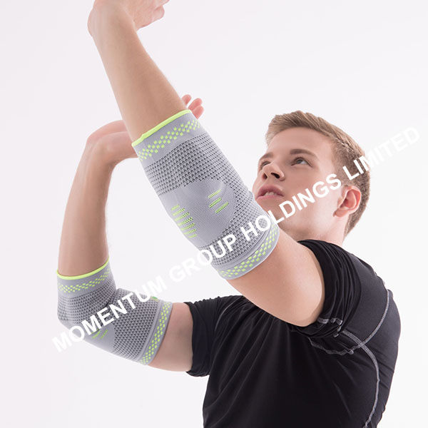 Sport Elbow Support