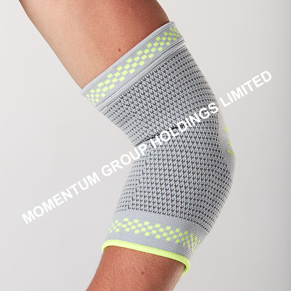 Sport Elbow Support