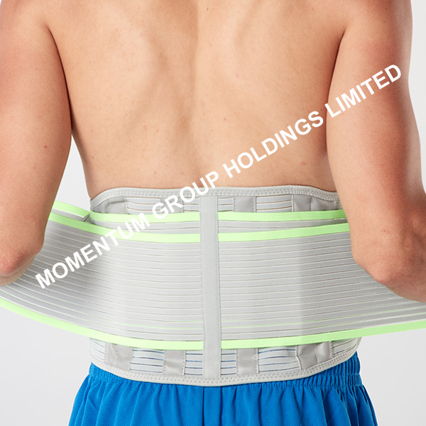 Enhanced Waist Support I
