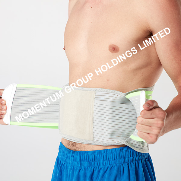 Enhanced Waist Support I