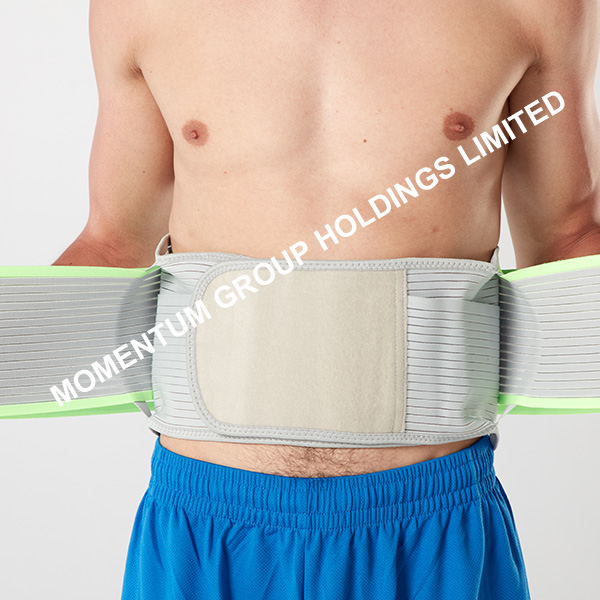 Enhanced Waist Support I