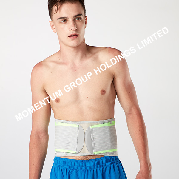 Enhanced Waist Support I