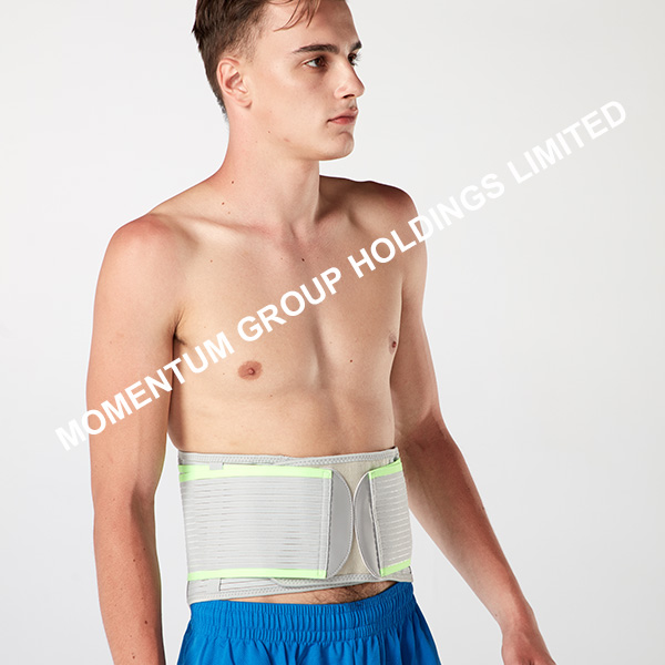 Enhanced Waist Support I