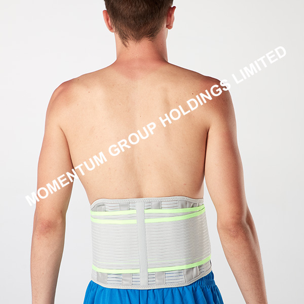 Enhanced Waist Support I