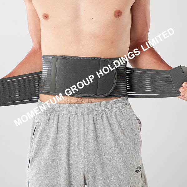 Enhanced Waist Support II