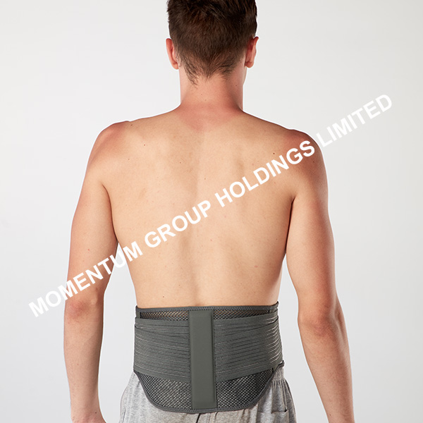 Enhanced Waist Support II