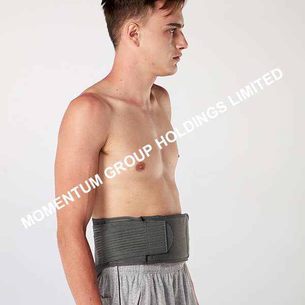 Enhanced Waist Support II