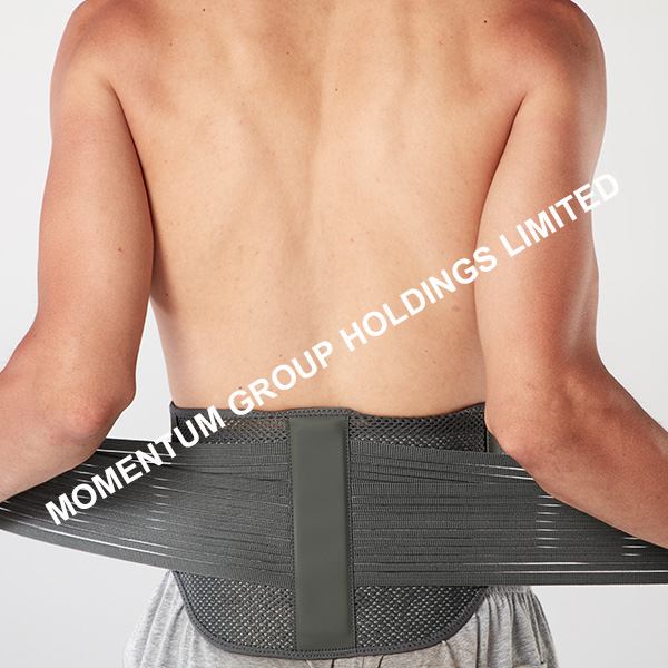 Enhanced Waist Support II