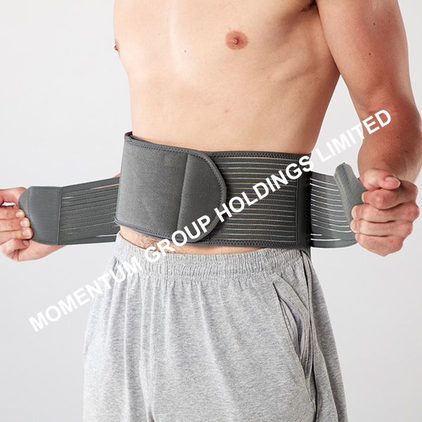 Enhanced Waist Support II