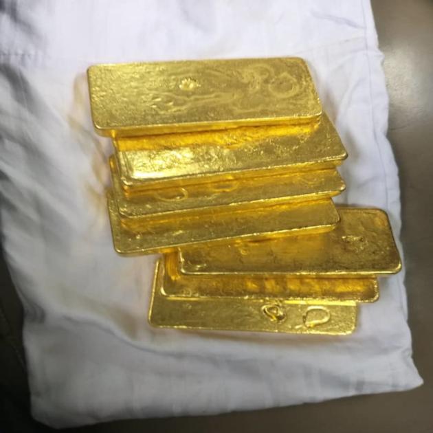 Au Metal Gold
