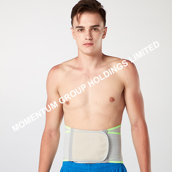 Waist Support II