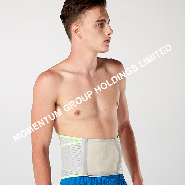 Waist Support II