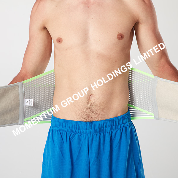 Waist Support II