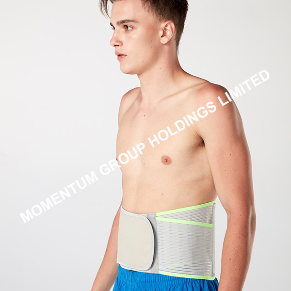 Waist Support II