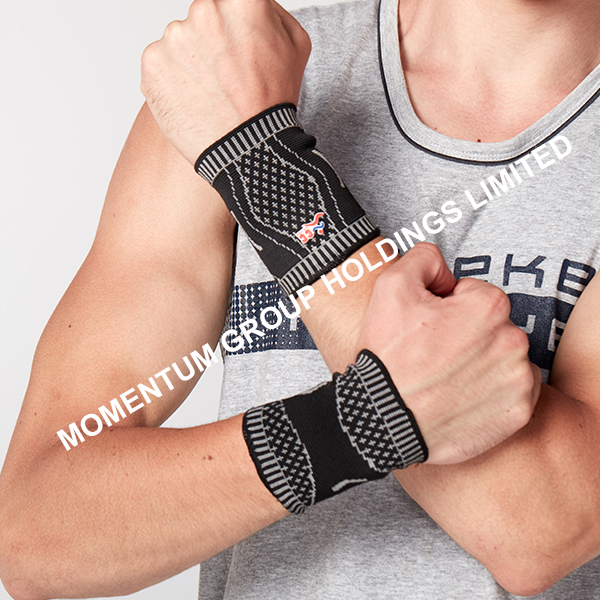 Wrist Support I