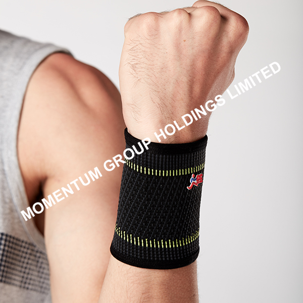 Wrist Support II