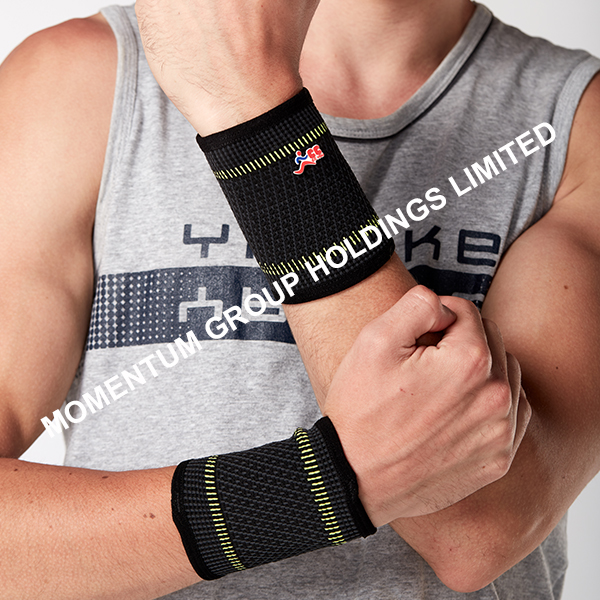 Wrist Support II