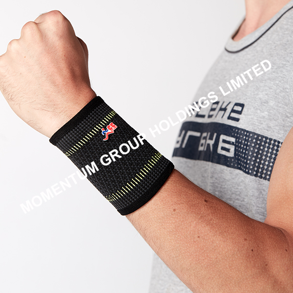 Wrist Support II