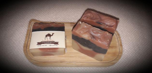 Camel Milk Soap