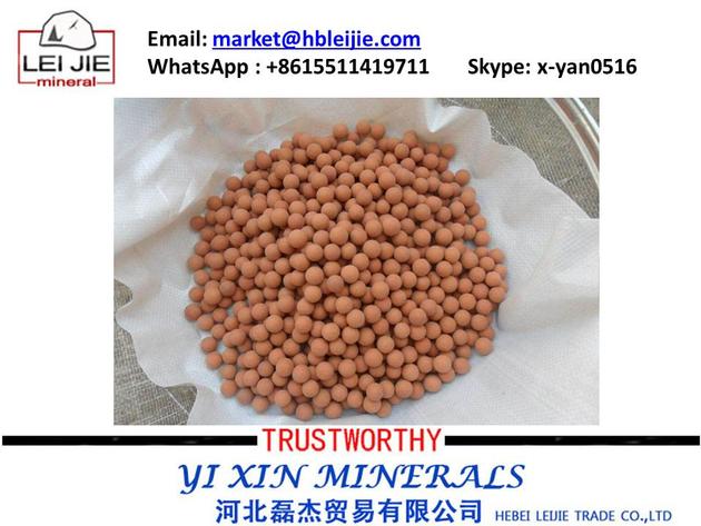 Maifan Stone Medical Stone
