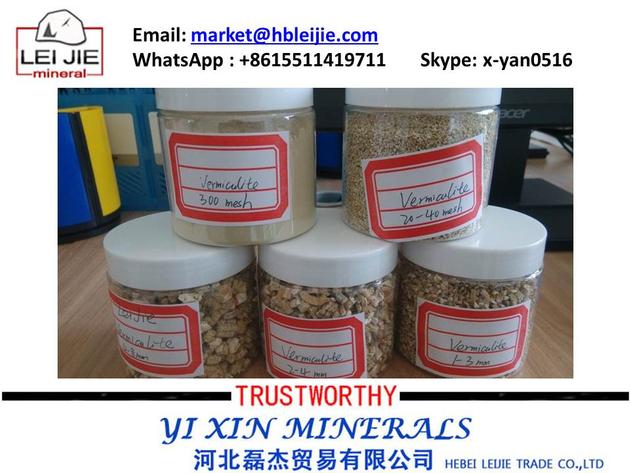 Vermiculite