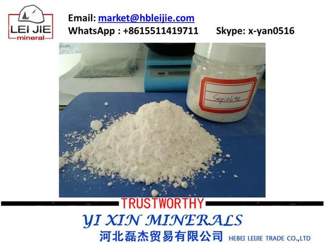 sepiolite