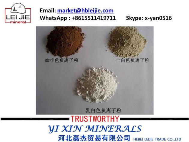 Anion Powder Negative Ions Powder
