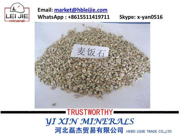 maifan stone/  medical stone 