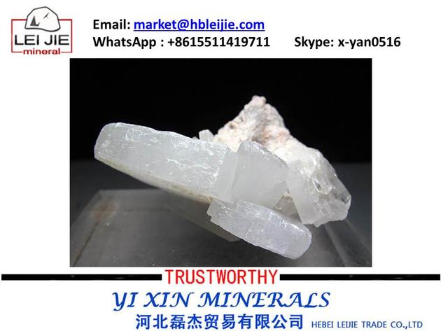 barite 