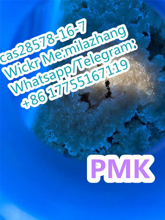 The Lower Price Pmk Glycidate Oil