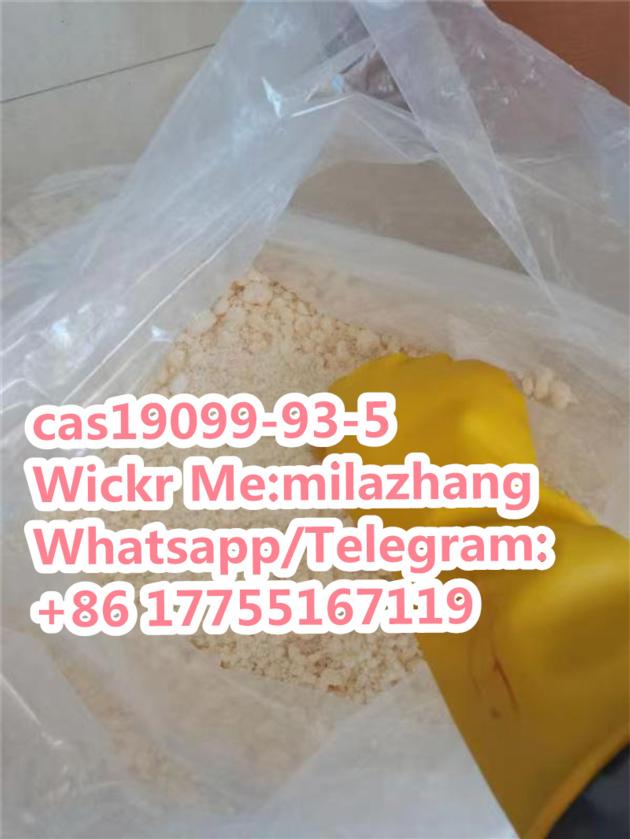 Research Chemical N Cbz 4 Piperidone