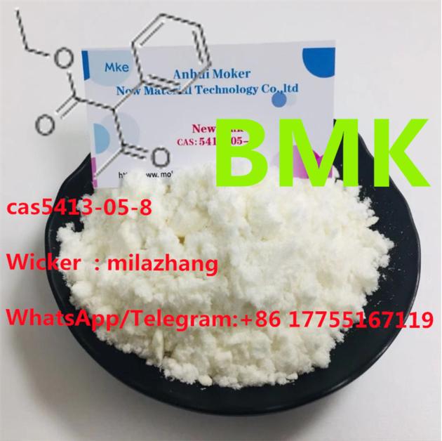 Top Quality Ethyl 3-Oxo-4-Phenylbutanoate CAS5413-05-8 with Factory Price