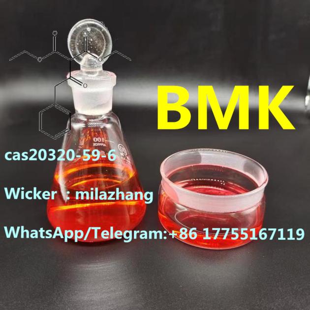 Hot Selling Top Quality Diethyl Phenylacetyl