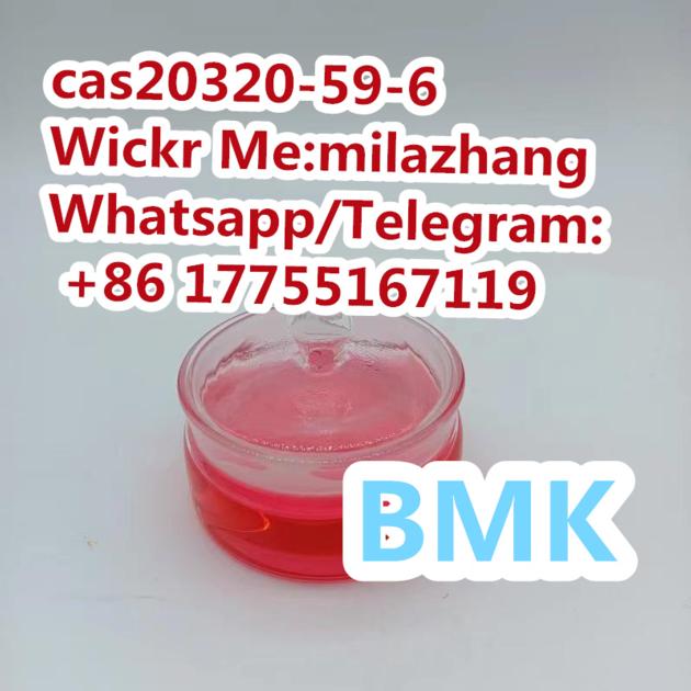 Hot Selling Top Quality Diethyl Phenylacetyl