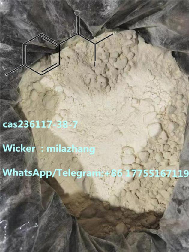 Professional Supplier High Purity 2 Iodo