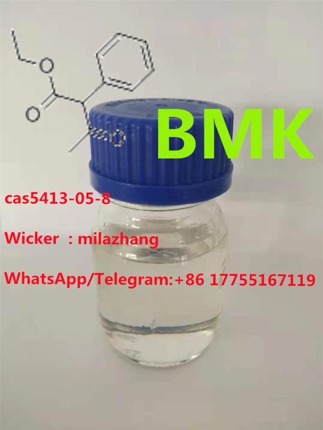 Top Quality Ethyl 3 Oxo 4