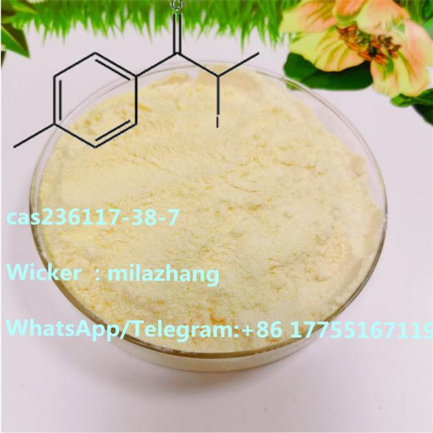 Professional Supplier High Purity 2 Iodo
