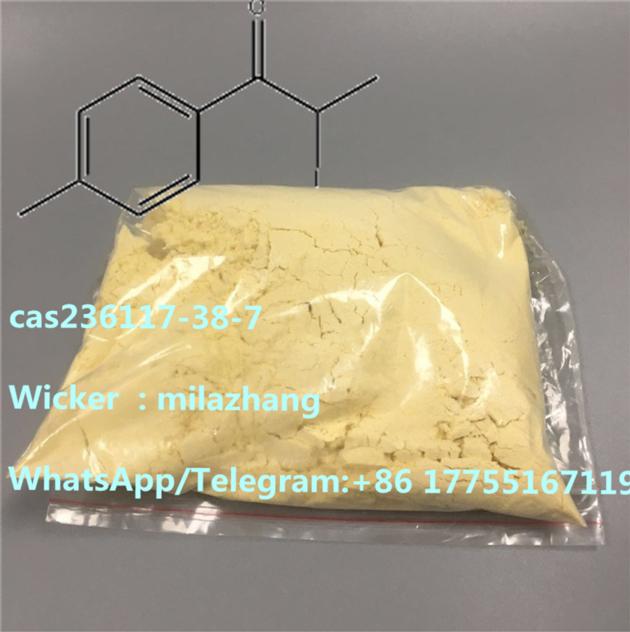 Professional Supplier High Purity 2 Iodo