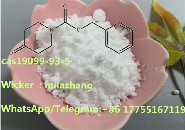 Top Quality N-Cbz-4-Piperidone CAS19099-93-5 with Factory Price