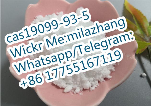 Research Chemical N Cbz 4 Piperidone