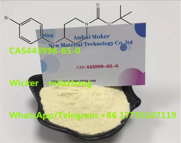 Fast Delivery Tert-Butyl 4- (4-bromoanilino) Piperidine-1-Carboxylate CAS443998-65-0 