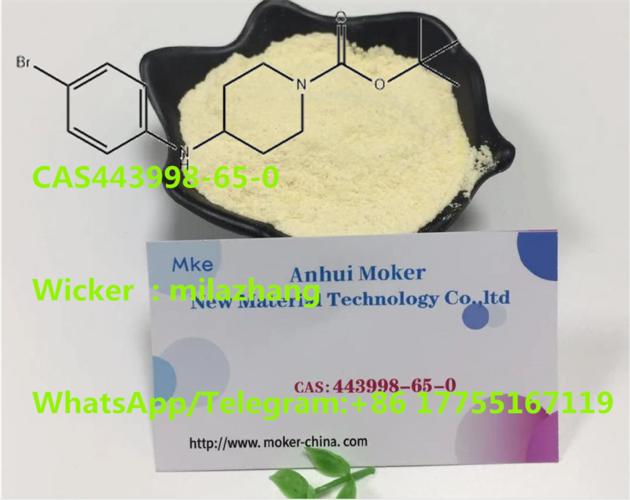 Fast Delivery Tert Butyl 4 4