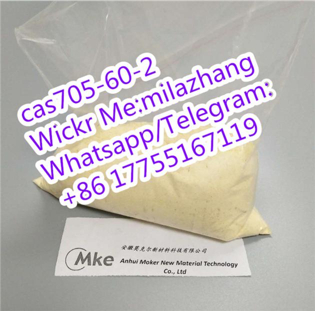 Factory Supply 99% Purity 1-Phenyl-2-Nitropropene CAS 705-60-2 with Reasonable Price