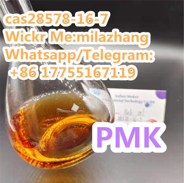 The Lower Price Pmk Glycidate Oil