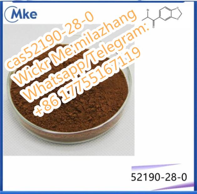 High Quality 1 1 3 Benzodioxol