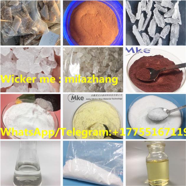 Fast Delivery Tert Butyl 4 4