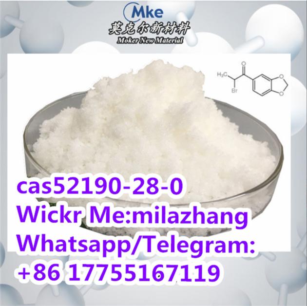 High Quality 1 1 3 Benzodioxol