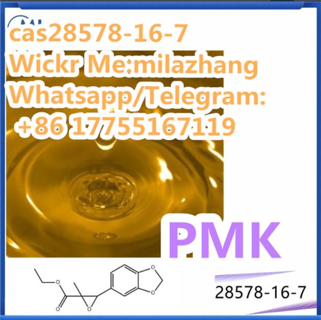 The Lower Price Pmk Glycidate Oil