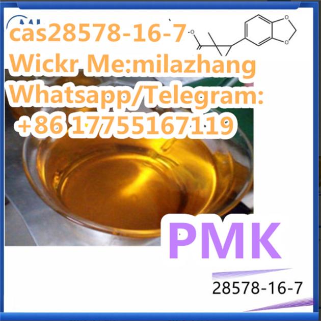 The Lower Price Pmk Glycidate Oil