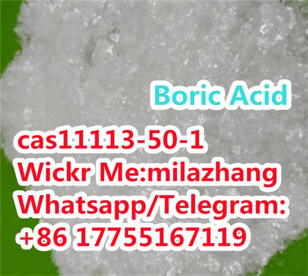 Chemicals Product CAS 11113 50 1